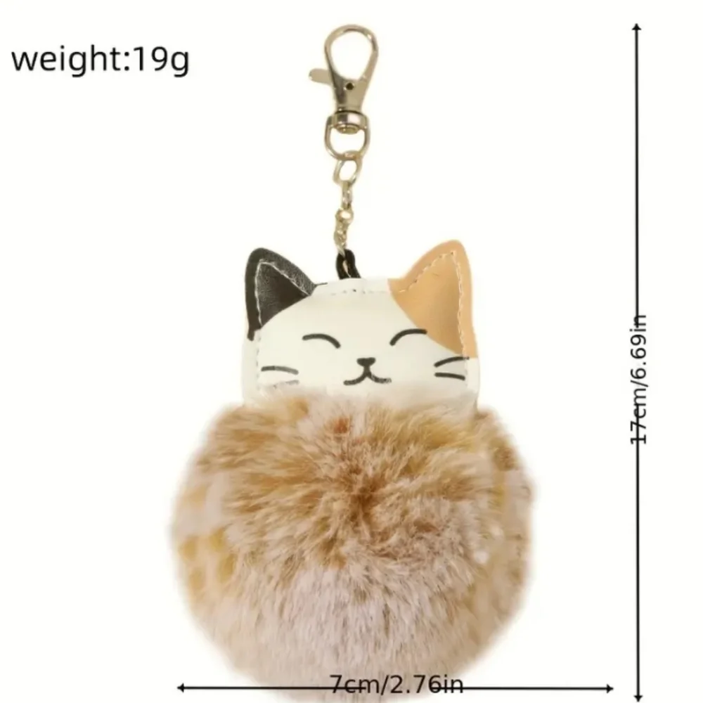 Cute Cat Pom Pom Key Chain BLUE
